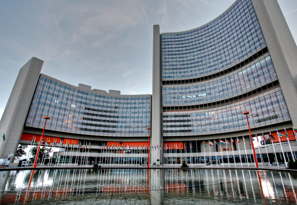 IAEA का वियना में कार्यस्थल