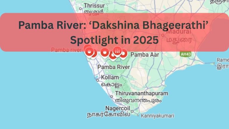 Pamba River
