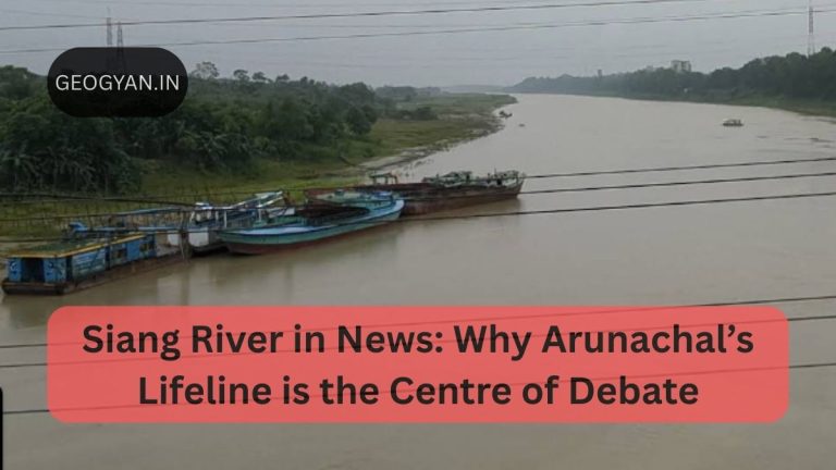 Siang River